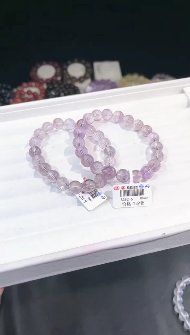 【闪购商品】水晶手链未镶嵌多样性发一紫水9mm