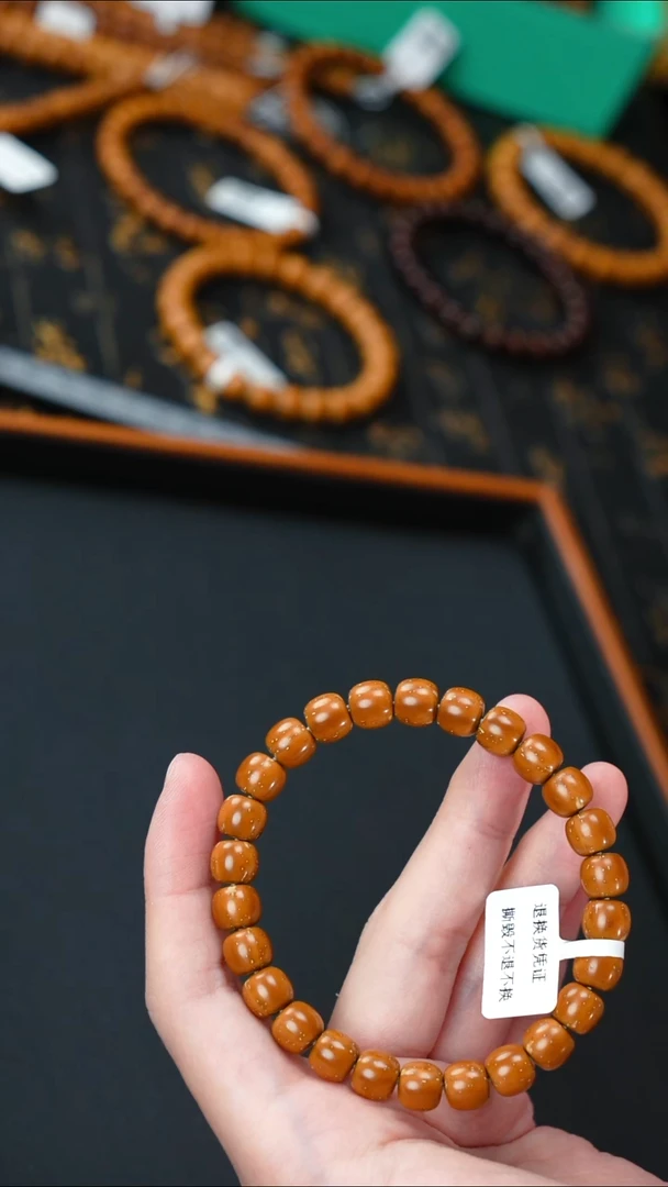 手串紫金鼠实心老型9      10817