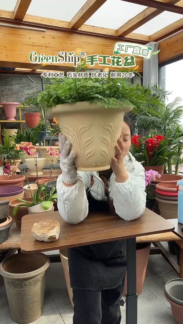 30*22.5/09D30/象牙色浮雕叶子大花盆外贸尾单