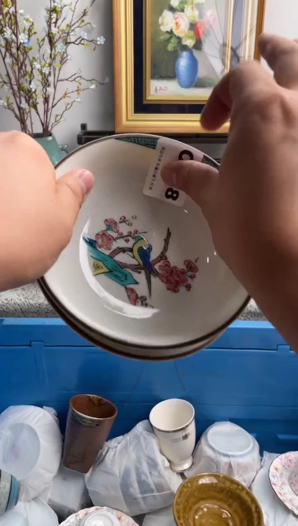 瓷片如*君248-O-
