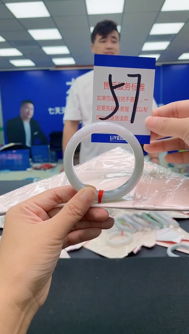 未镶嵌手镯翡翠AAAAAAAAA