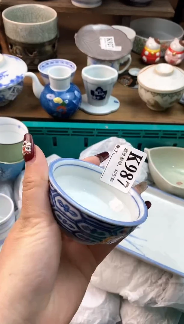 【闪购商品】瓷片[○･｀Д´･ ○]