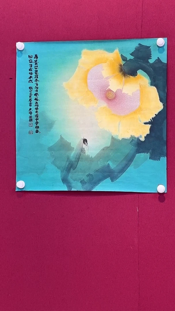 书法首都美术馆/力荐作品