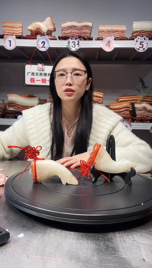 【闪购商品】天然石材柳州猪肉石