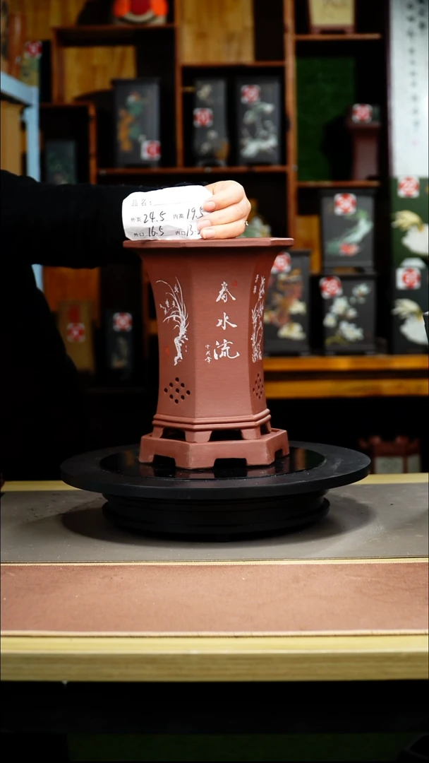 紫砂花盆紫砂花盆