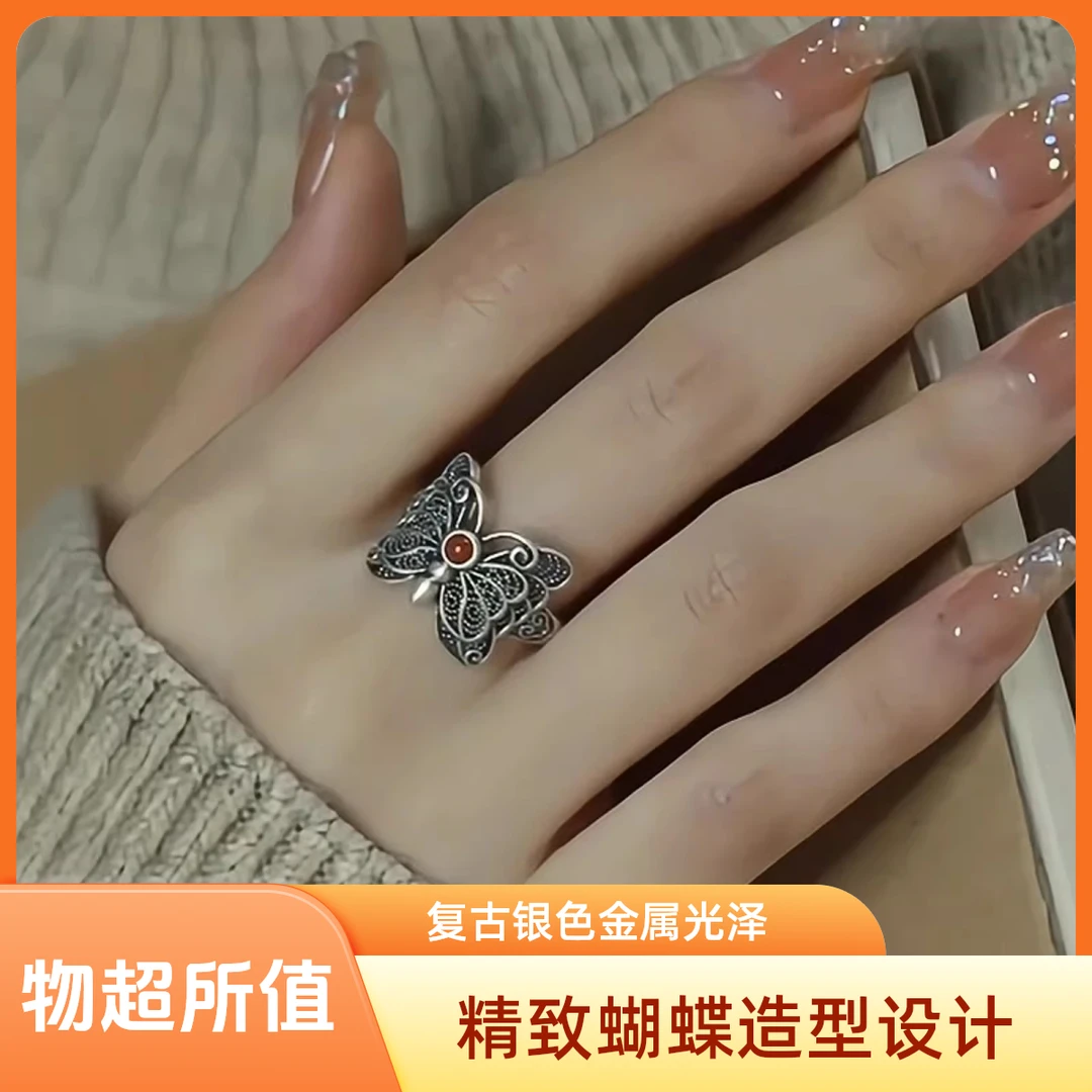 时尚轻奢戒指女花丝镂空做旧新中式小众可调节指环手工简约银色