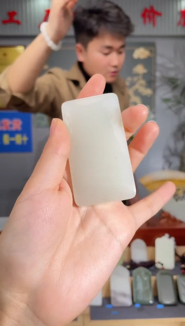 【闪购商品】和田玉颈饰未镶嵌拍一发一 多样性发货