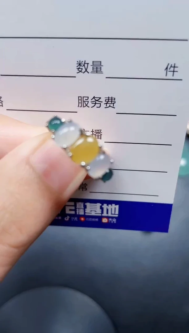 银S925镶嵌戒指翡翠74