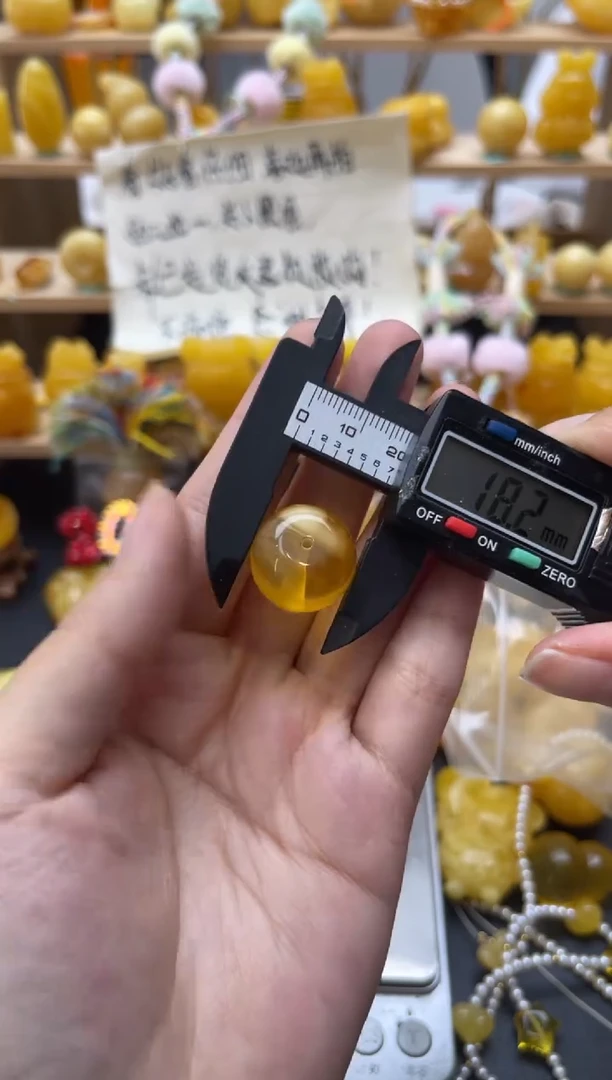 琥珀未镶嵌珠宝奇石074琥珀蜜蜡微瑕