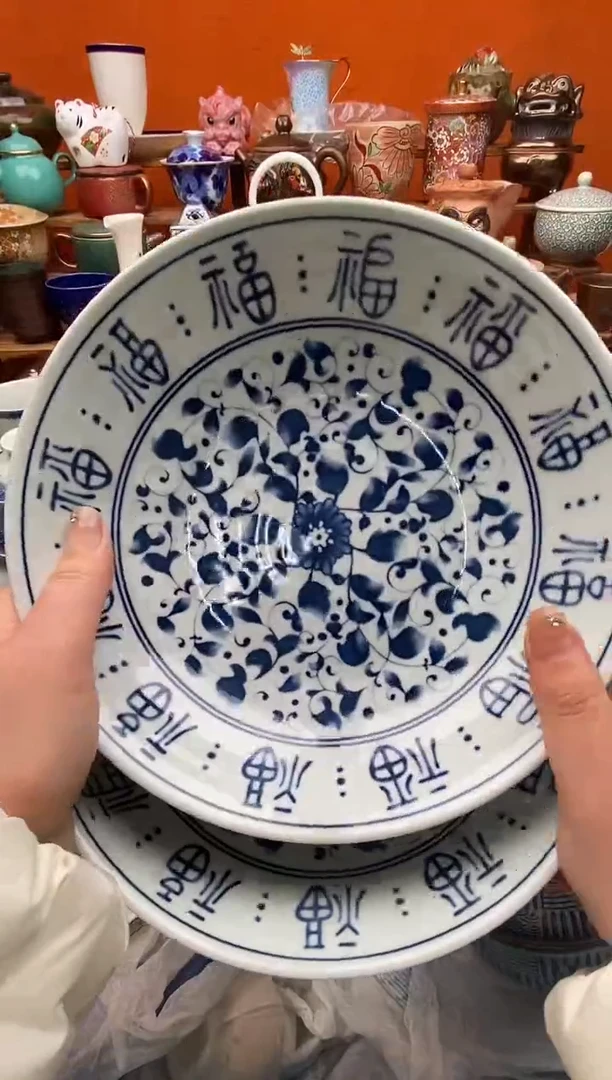 瓷片日****程全场满20包邮一对一闪购