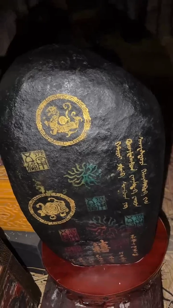 玉闪购商品高端专用连