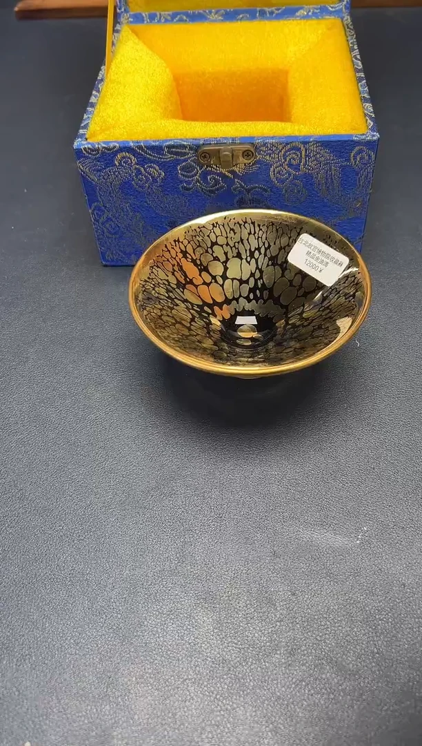 茶盏用****4建盏主人杯---------------