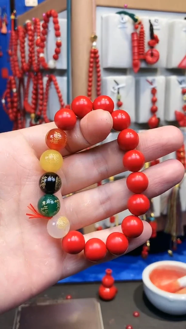 天然辰砂卡12五路财神