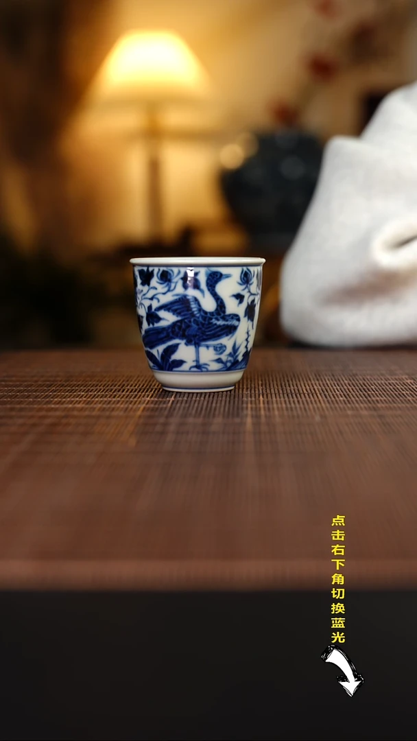 【闪购商品】杯元黛工坊孔雀手握杯