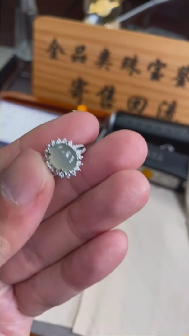翡翠挂件未镶嵌1555