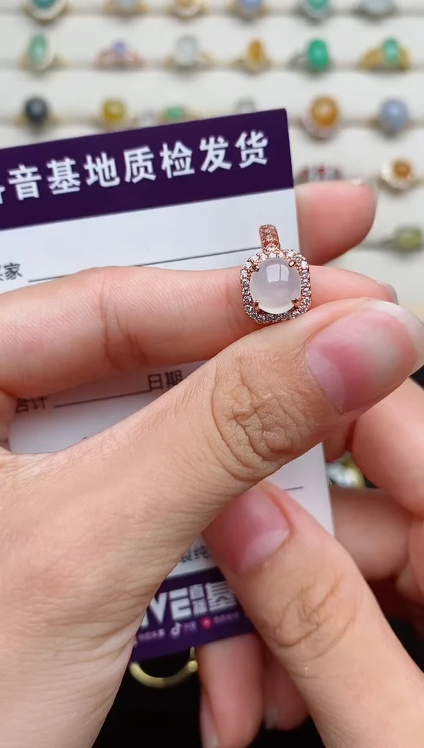 银S925镶嵌戒指翡翠1