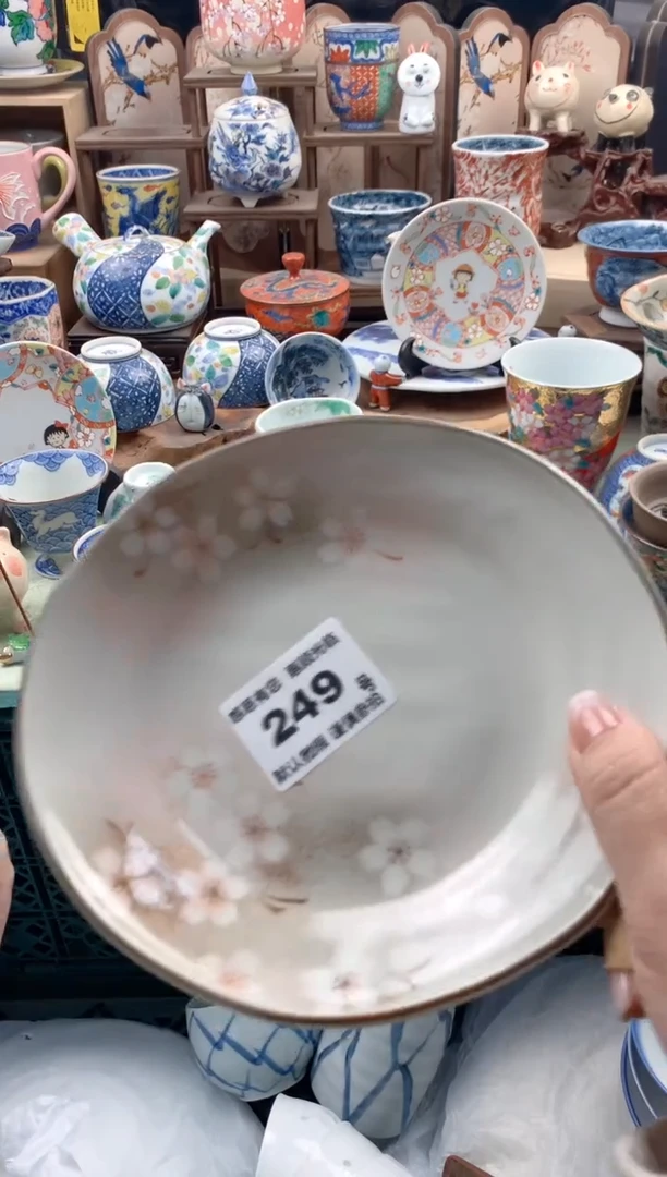 瓷片S****C249号九姑娘工艺品瓷器