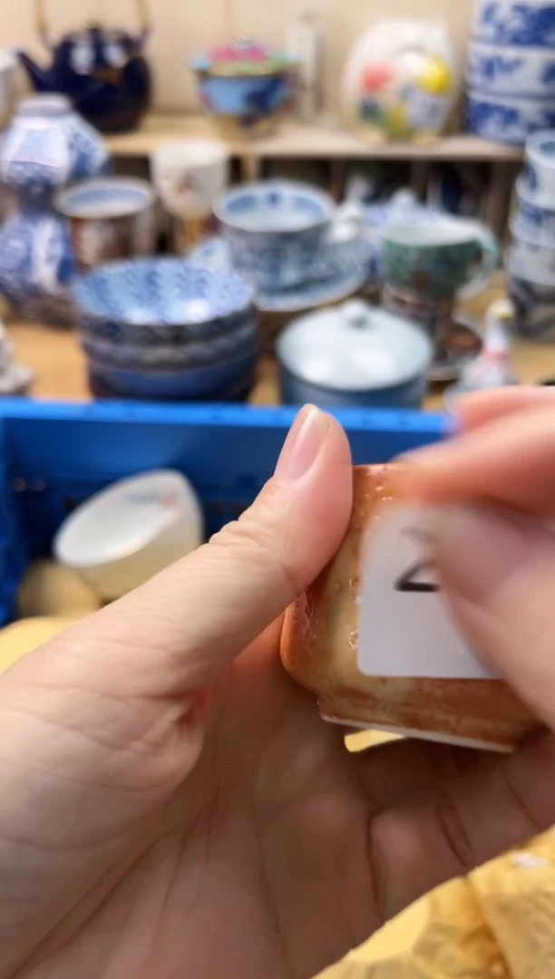 瓷片用****3你好你好你好