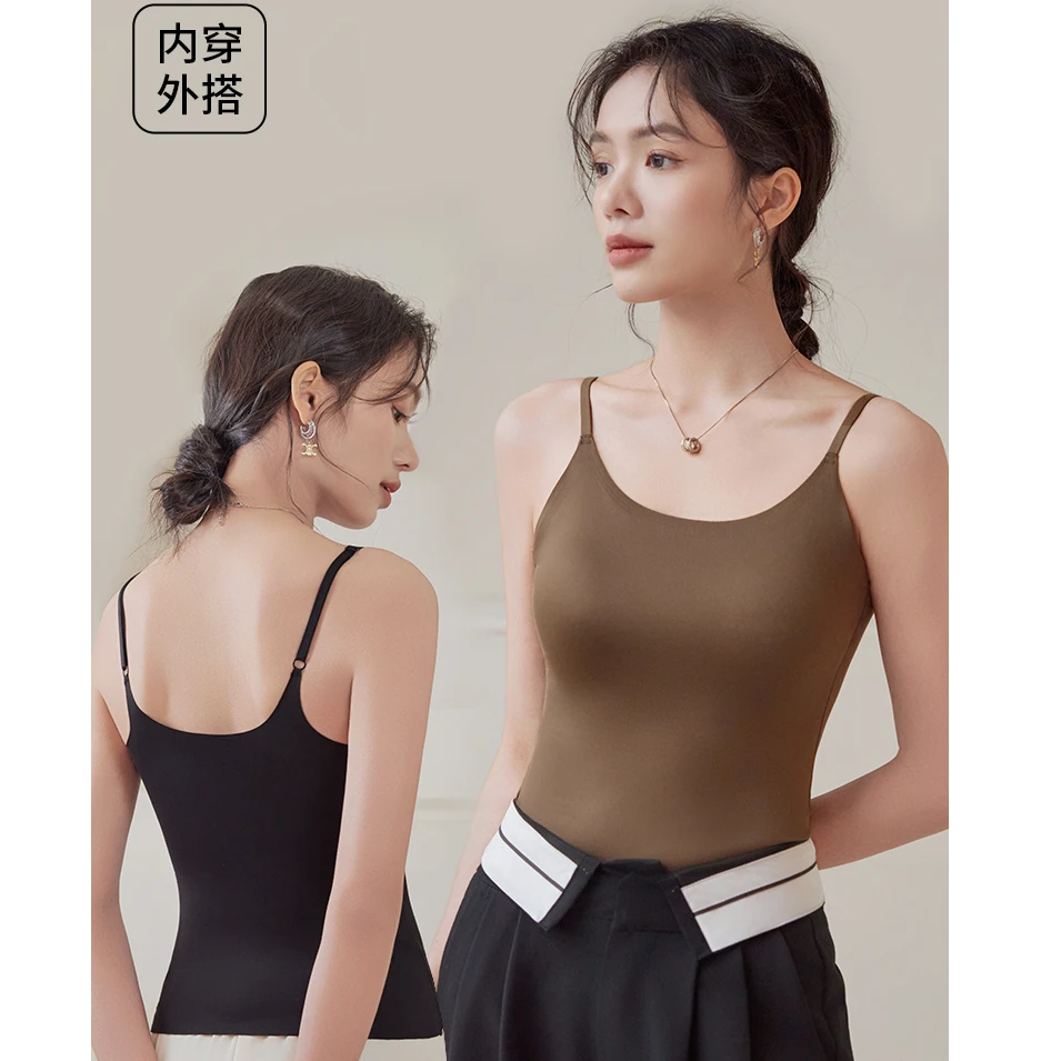 【常不火粉丝专享】夏季新款凉感小背心（自带胸垫）#6631