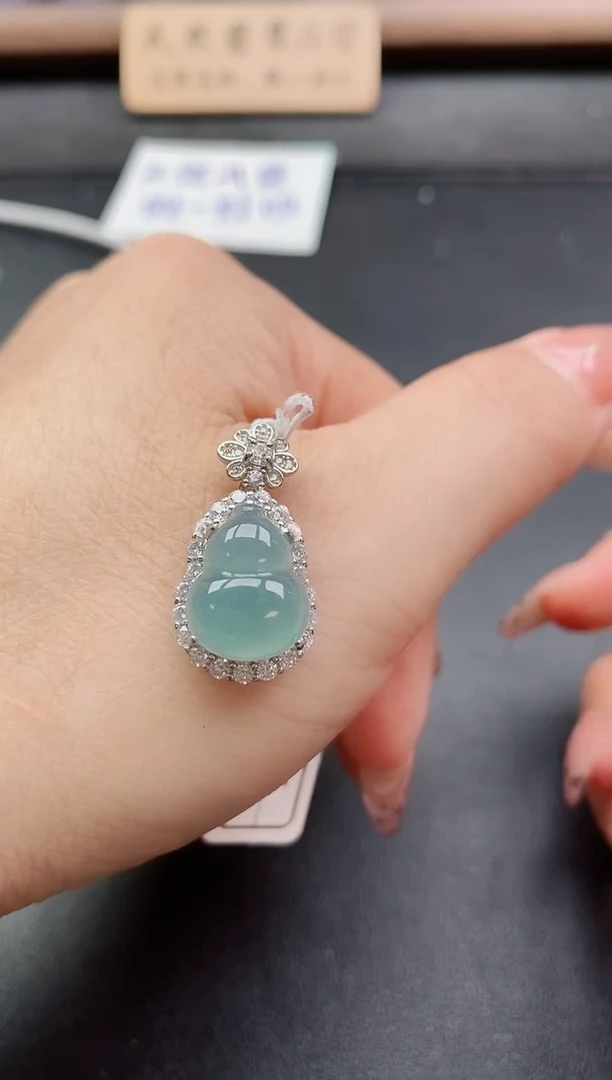 吊坠(赠链)银S925镶嵌翡翠1