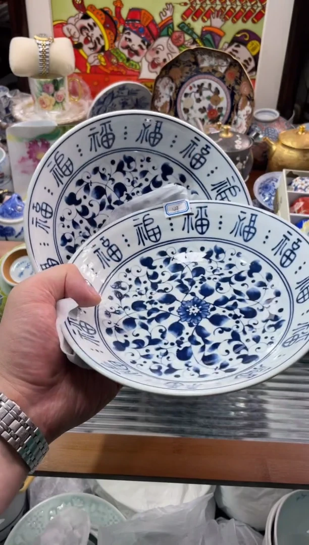 【闪购商品】瓷片瓷片满20米包邮一单一付