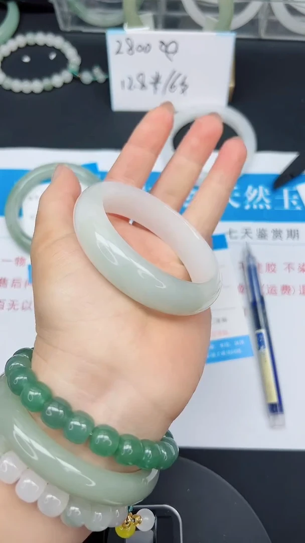 未镶嵌手镯石英质玉53-54/55