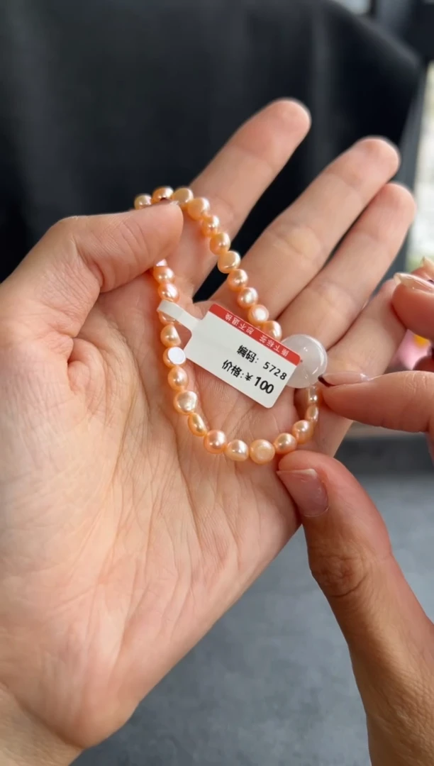 颈饰未镶嵌淡水珍珠5728号买断