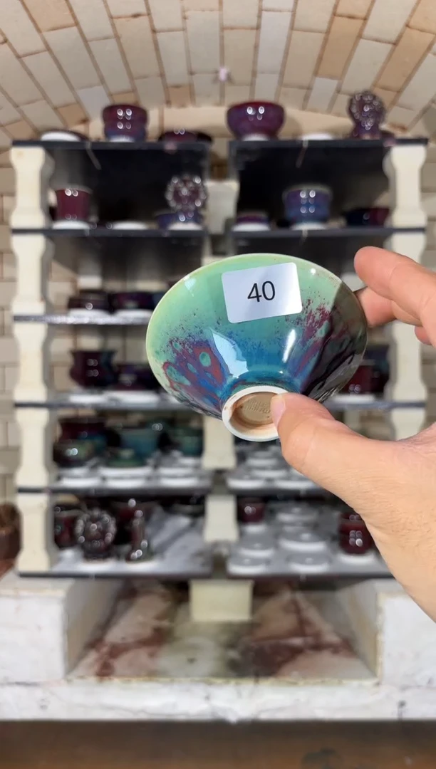 杯精品窑变钧瓷茶器