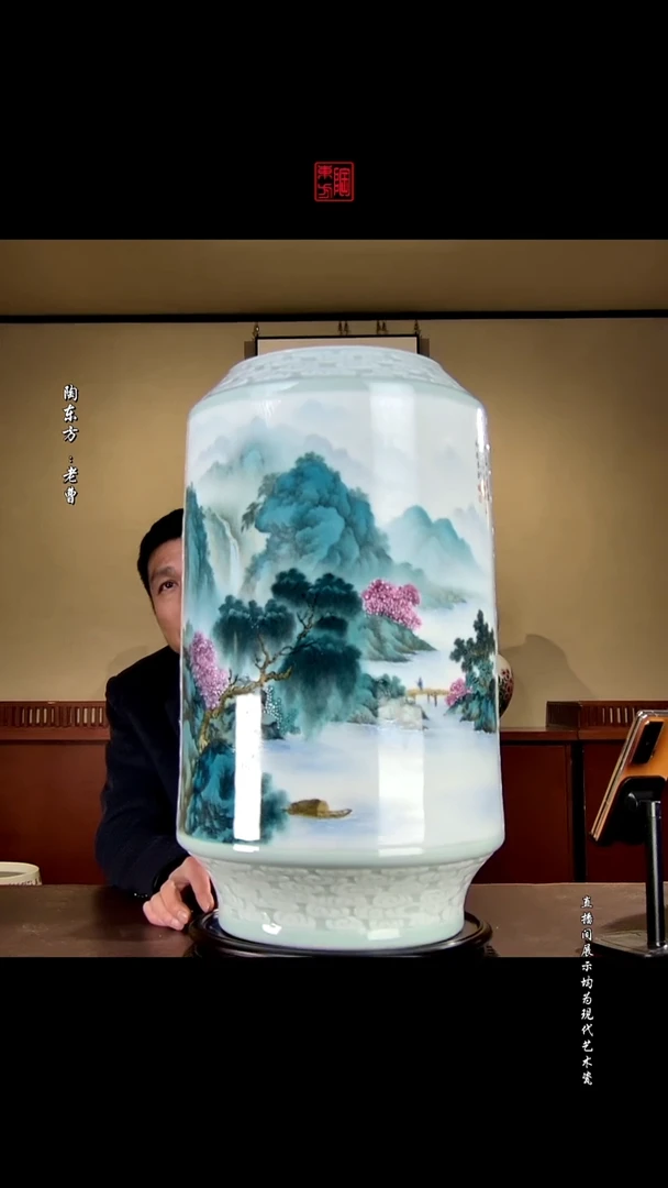 摆件景德镇陶东方现代艺术高端茶器花瓶摆件