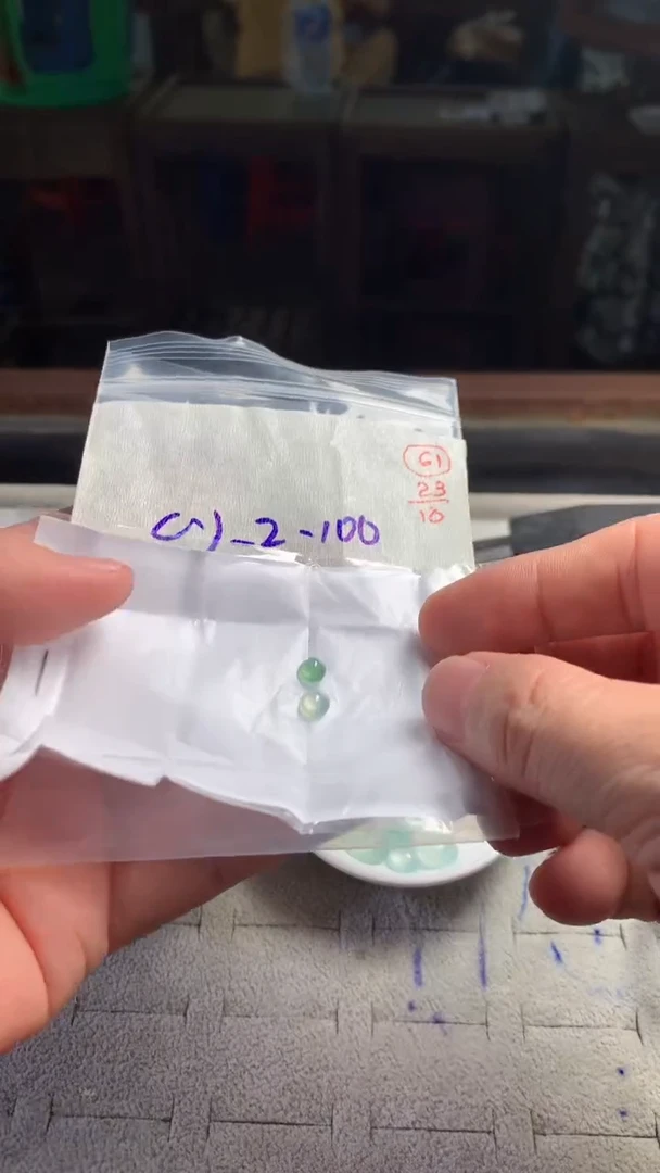 未镶嵌定制翡翠61