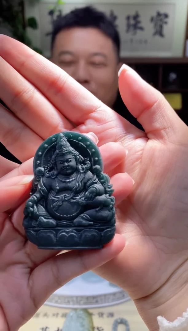 定制翡翠未镶嵌一***心财神