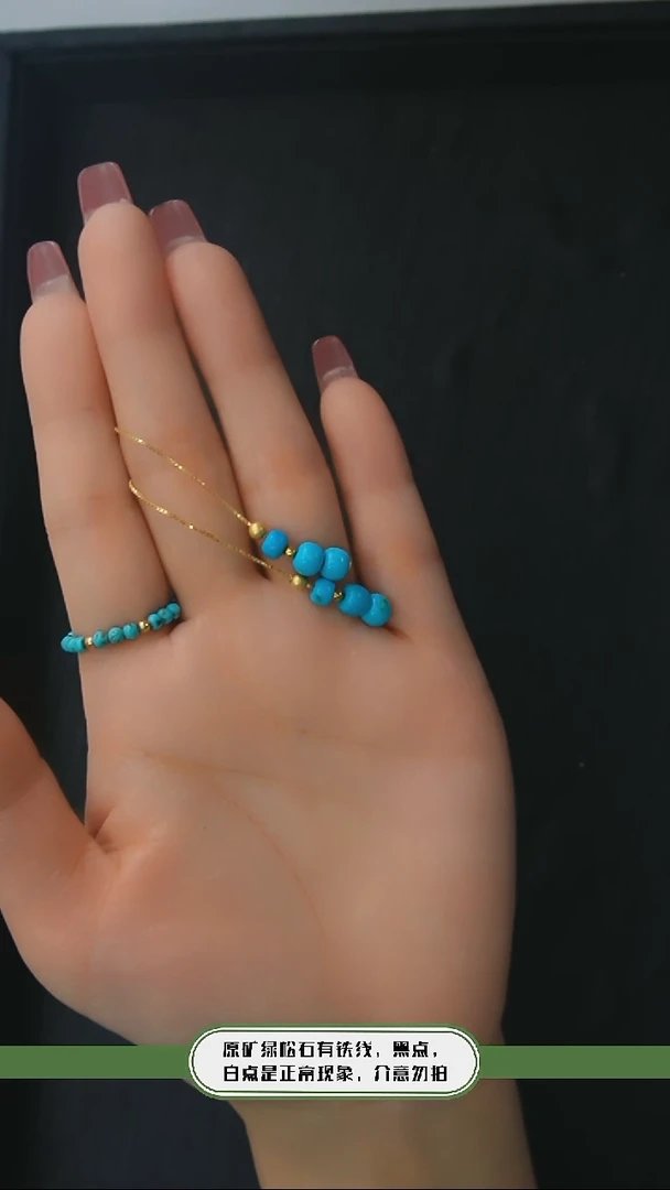 【闪购商品】绿松石耳线银S925镶嵌发货一件