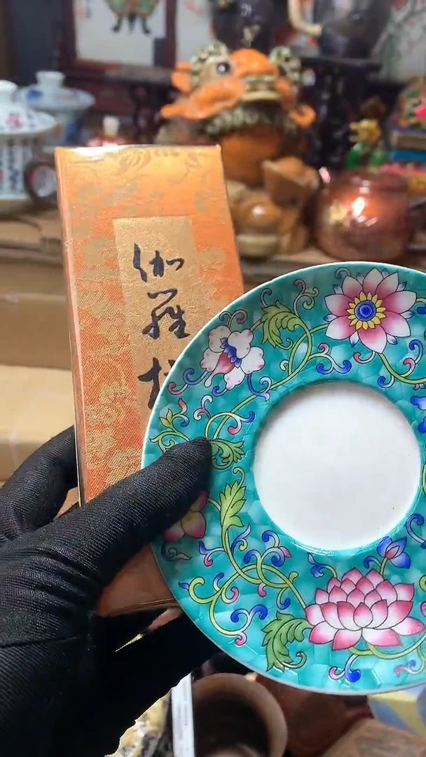 【闪购商品】瓷器默认微瑕瓷器