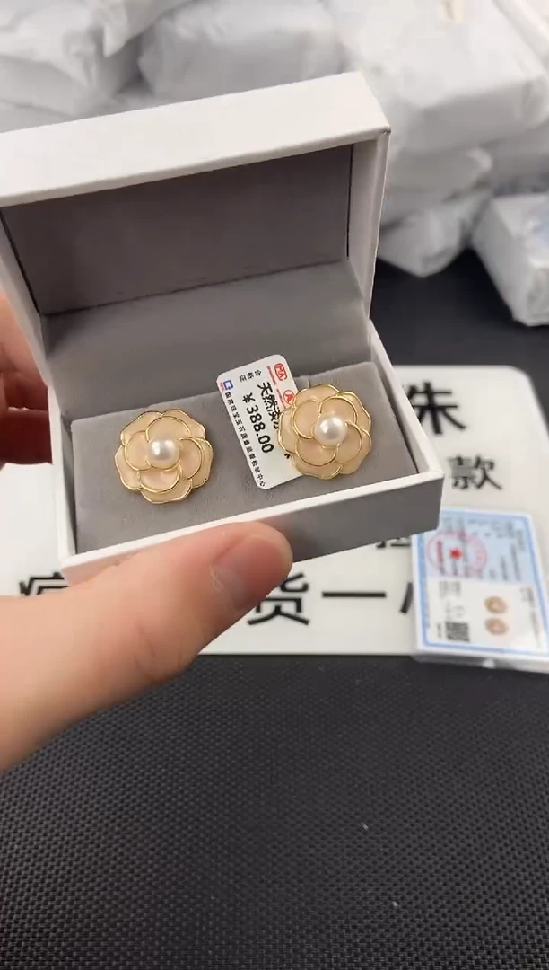 未镶嵌耳饰淡水珍珠ed1062