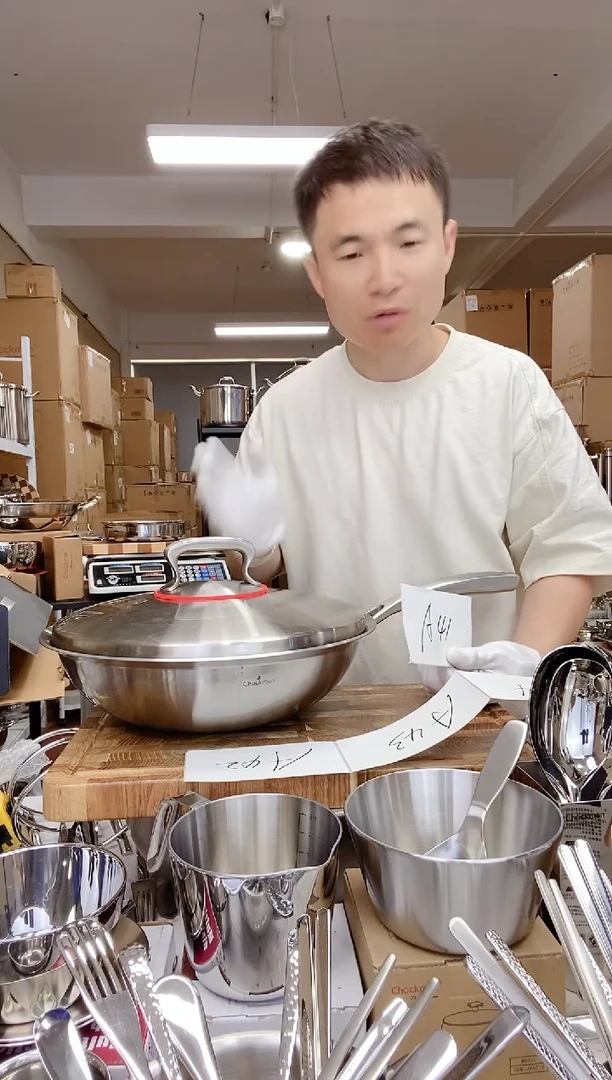 A41 微瑕卓德铭30cm钢盖炒锅（使用）
