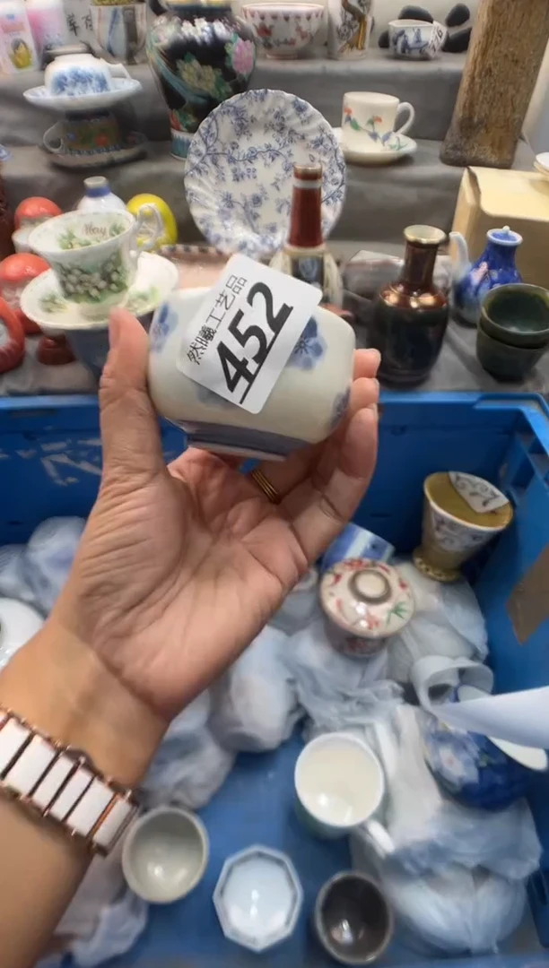 瓷片天***猫452