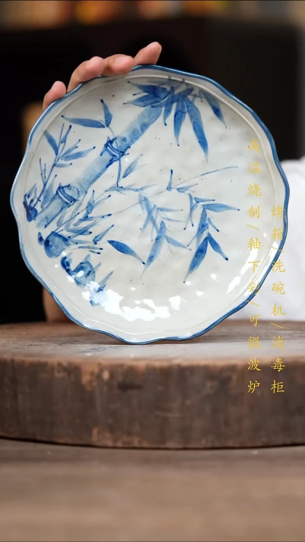 瓷片景德镇高温釉下彩（食品级）