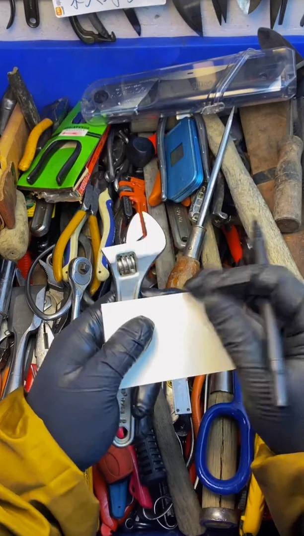 胡****供大白日本工具仓库闪购链接