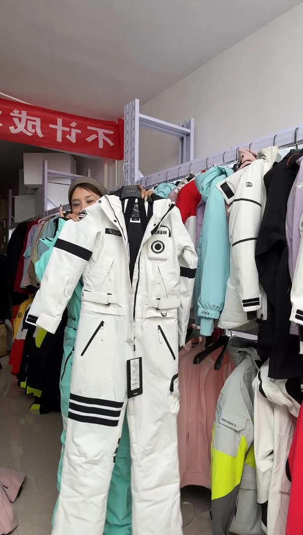 聚酯纤维11002 02 xs码 电加热 大货