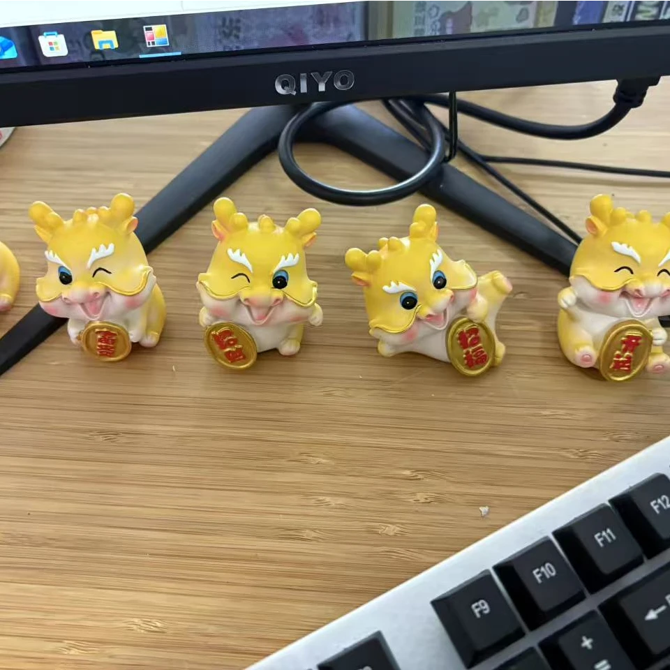 龙宝宝19.9一个龙宝