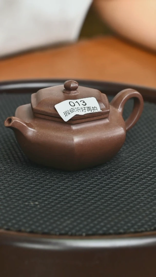 茶壶紫砂光****1013六方壶