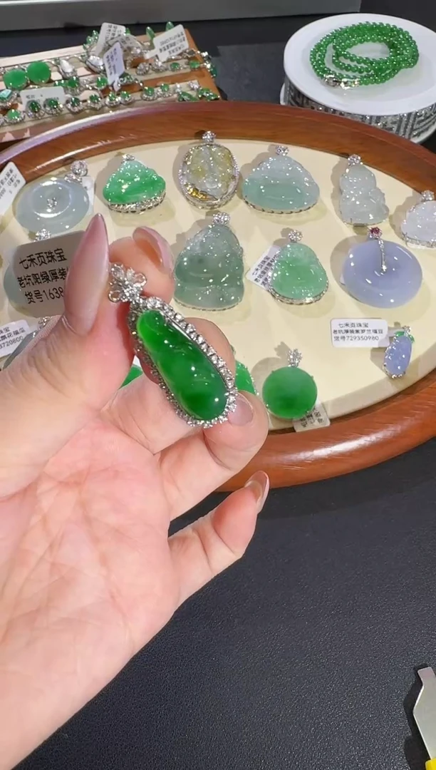翡翠18K金镶嵌吊坠(不含链)【源头工厂】钻石镶嵌