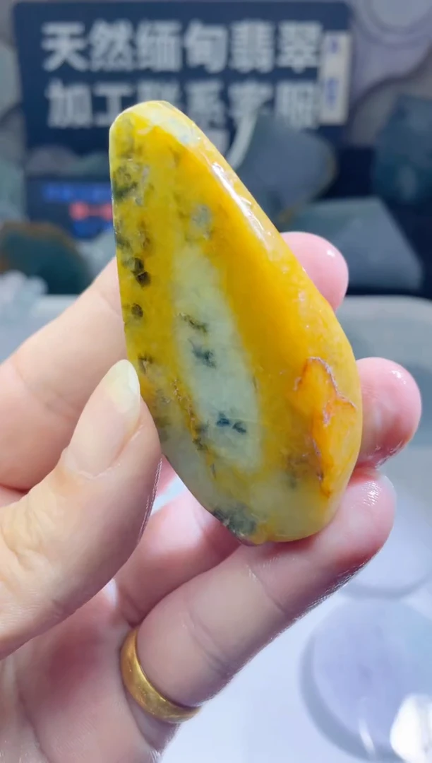 颈饰未镶嵌翡翠242