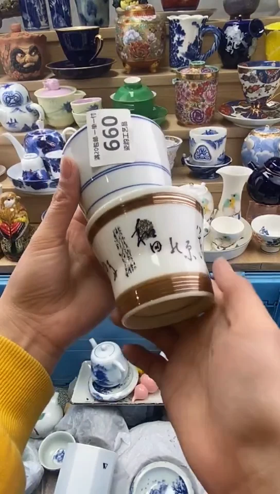 陶画**家闪购名称闪购名称