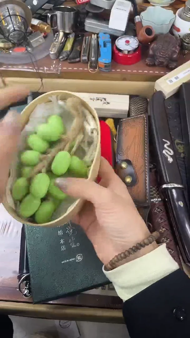瓷片ZAO慧然珍宝阁2号铺