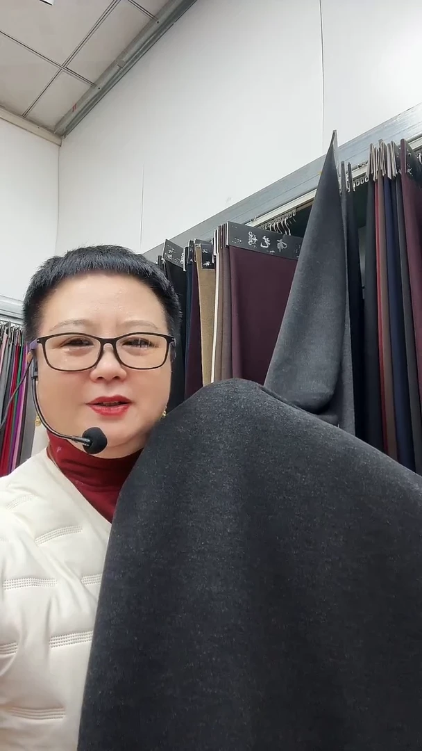 蚕丝羊绒黑灰1.1米