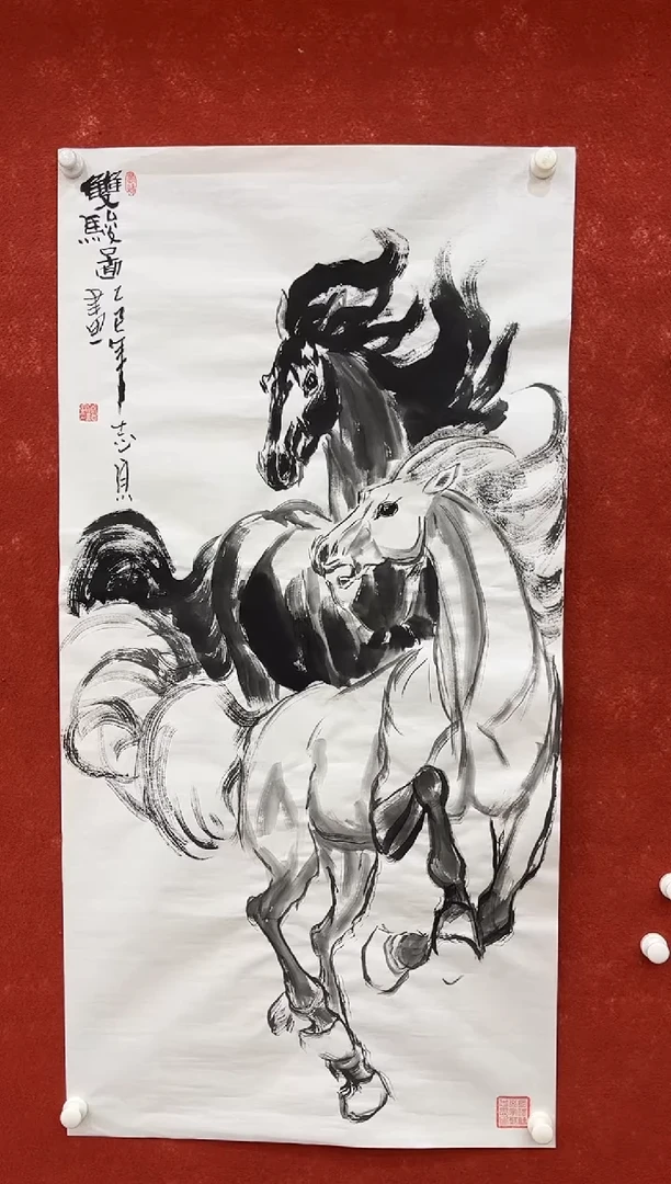 国画1.5zz-郑志宗-四尺双马