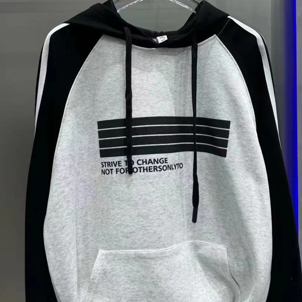 2417白灰色童装卫衣时尚休闲百搭连帽宽松秋季