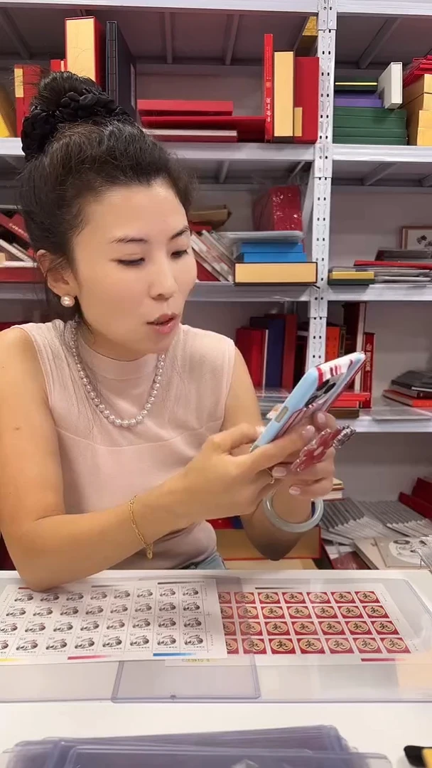 1999-1T 二轮兔大版邮票