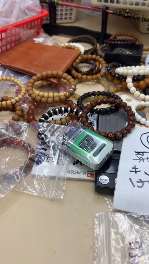 白玉菩提吊坠042836 白玉菩提睡不着